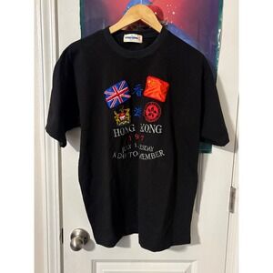 Vintage 1997 Hong Kong Handover T-Shirt Black Embroidered Flags Commemorative L